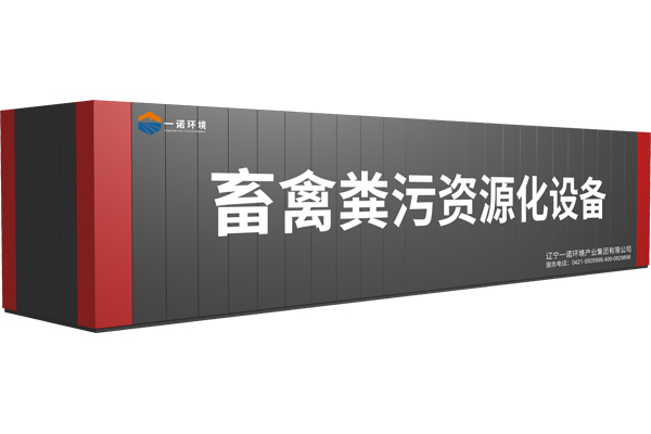 有機肥設備生產前注意哪些細節(jié)？