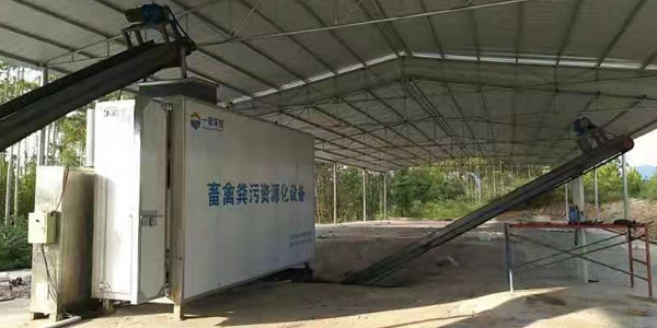 使用畜禽糞便處理設備怎么能夠降低故障率？